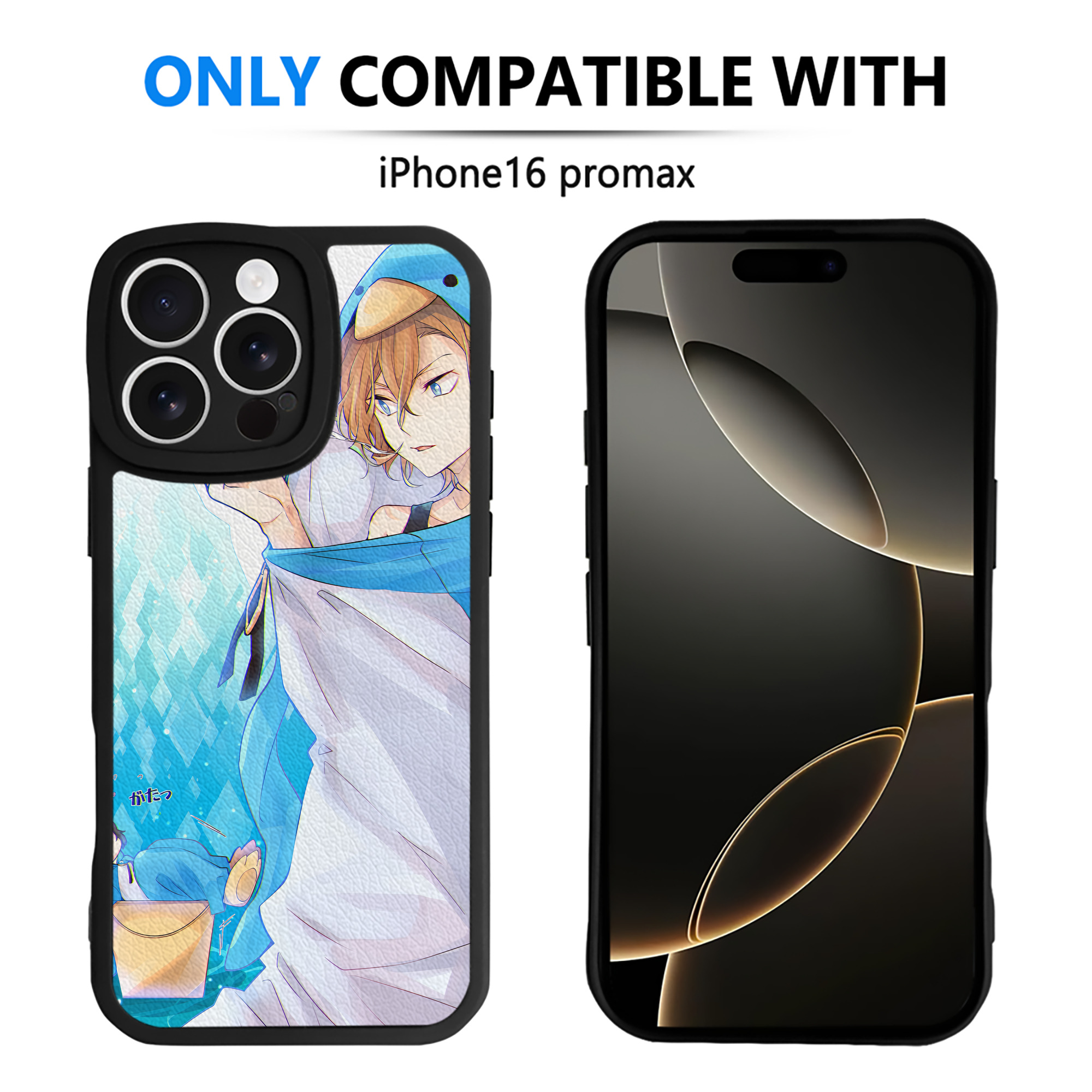 （画像用） 文豪ストレイドッグス Bungo Stray Dogs 【iPhone 16シリーズ対応】シリコンスマホケース（レザー調） 材質：シリコン